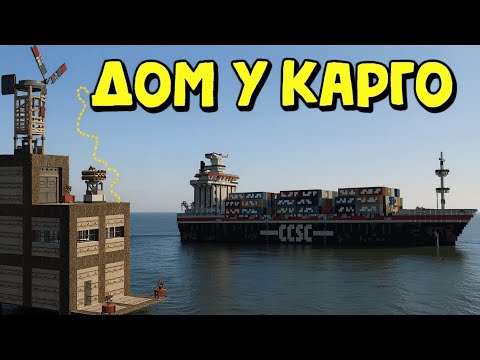 ДОМ у КАРГО! ИСТОРИЯ ЗАХВАТА ЛУЧШЕГО ИВЕНТА на СЕРВЕРЕ в Rust|RustMe