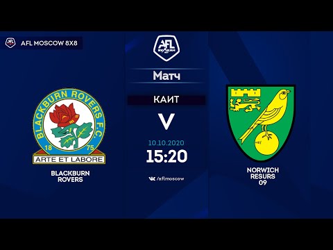 AFL20. England. League One. Day 8. Blackburn Rovers - Norwich Resurs 09