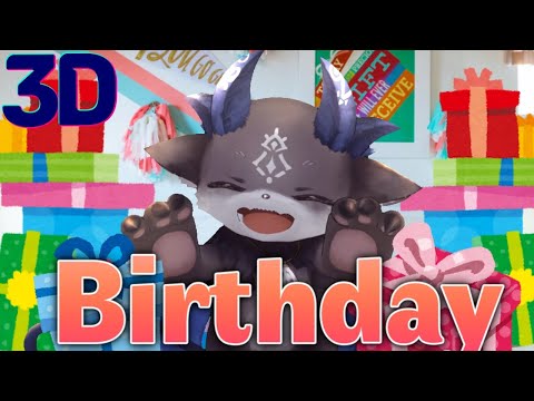 ã€3Dã€‘ã‚ãã¾ã®èª•ç”Ÿæ—¥ã€ã«ã˜ã•ã‚“ã˜/ã§ã³ã§ã³ãƒ»ã§ã³ã‚‹ã€‘