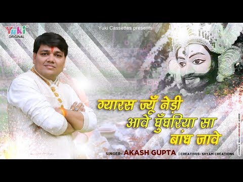 YouTube Fallback Thumbnail