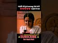 wrong number love movie explained in hindi south movie explained in hindi ytshorts