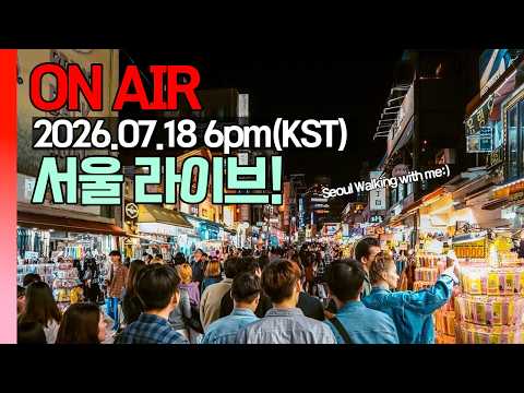 Seoul Gangnam