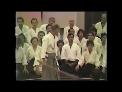 Kisshomaru Ueshiba USA Seminar 1986