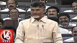 AP Assembly Sessions | AP CM Chandrababu Funny Satire on YS Jagan Education | V6News