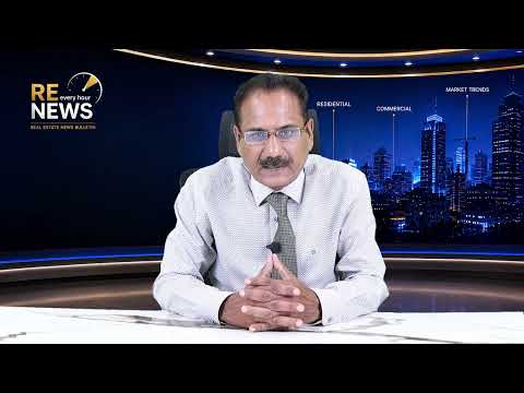 News Bulletin