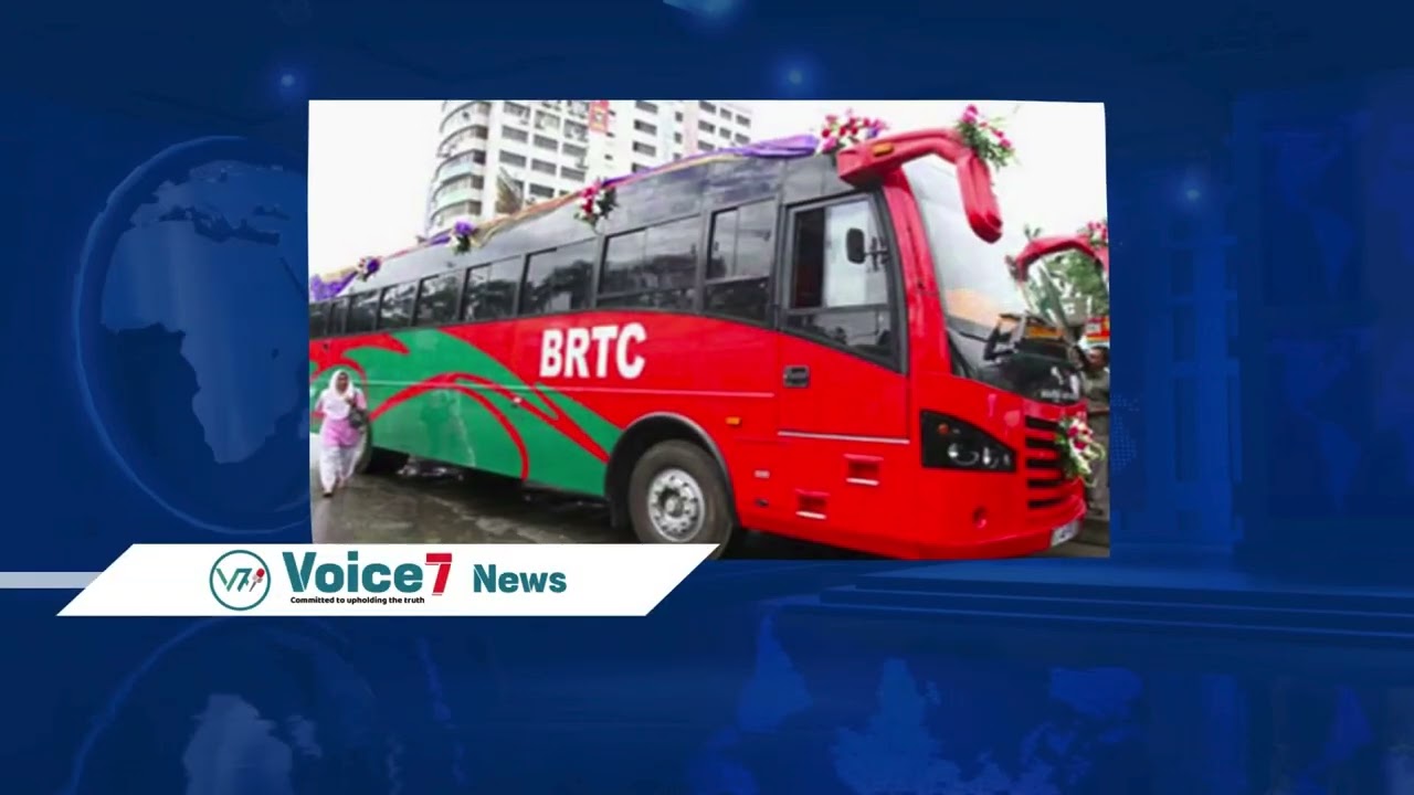 Today News Update | 14 December 2024 | Voice7 News