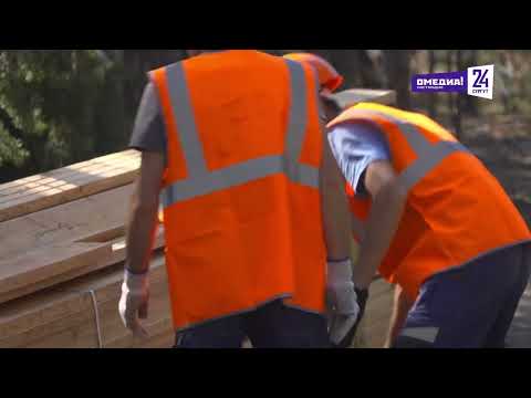 В Сургутском районе на Барсовой горе построят Конгресс-холл. Для чего он нужен?
