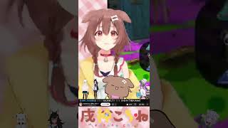 【伝説の初配信】 ゆびゆび・ころね・ヘラルド 16 【ホロライブ切り抜き】 #ゲーマーズ #gamers