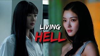 Download lagu Baek Ahjin | Living Hell | Dear X | FMV mp3