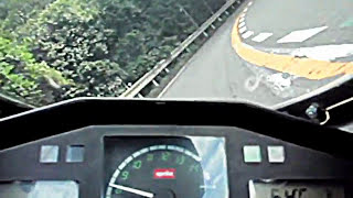 preview picture of video 'Aprilia RS250 Onboard'