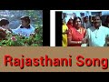 Banjiya To Aave Re Baba Ramdev Song Rajasthani Song Maa Baap Ne Bhuljo Mati Movies Song 1989