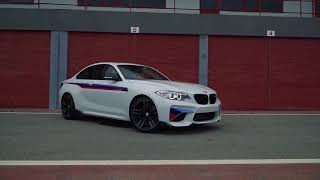 Otomol BMW M2 M Performane Serüveni