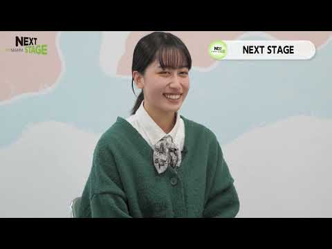 NEXTSTAGE2023#13(2023/11/20放送)　香川大学創造工学部創造工学科造形・メディアデザインコース　柴田 悠基講師、同コース3年　玉垣 真琴さん、同コース3年　山城 龍尚さん