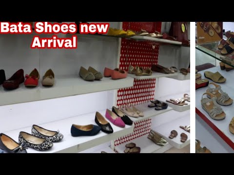 download lagu mp3 mp4 Bata Court Shoes, download lagu Bata Court Shoes gratis, unduh video klip Bata Court Shoes