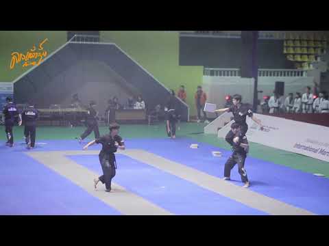 CHUNGJU WORLD MARTIAL ARTS PARK