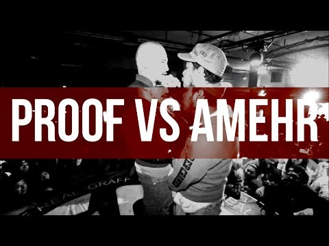 Proof vs Amehr