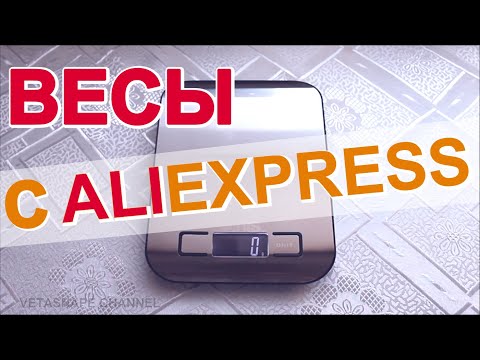 КИТАЙСКИЕ КУХОННЫЕ ВЕСЫ / ОБЗОР НА ВЕСЫ С АЛИЭКСПРЕСС