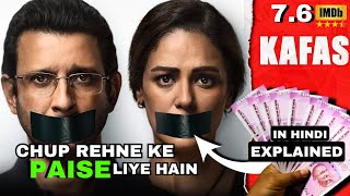 Kafas  (2023)  Web Series Explained In Hindi | IMDB 7.7 | Sharman Joshi , Mona Singh