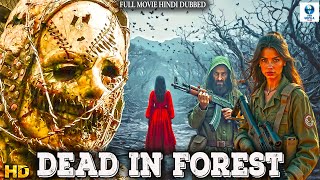 The Jugle Outbreak (पहली बार देखे You Tube पे) | Hollywood Hindi Dubbed Horror Movies