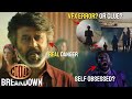 Coolie Trailer Breakdown Coolie Trailer Micro Details Vithin Cine