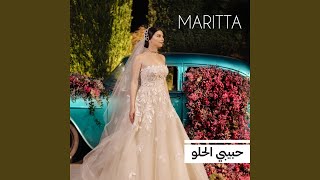 Download lagu Habibi El Helo mp3