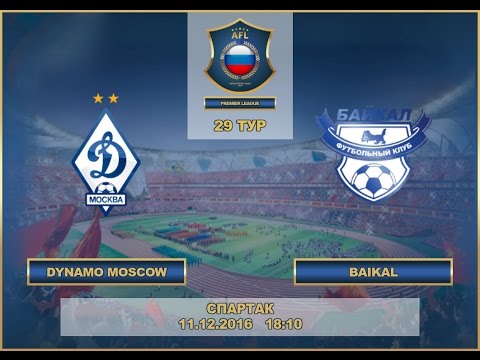 AFL. Russia. Premier League. 29 ТУР.  Dynamo Moscow - Baikal