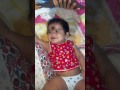 Pintu