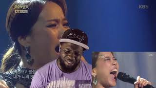 So Hyang  "Everyone" | Reaction