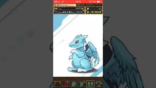 パズドラ SAO確定ガチャ行くぜ