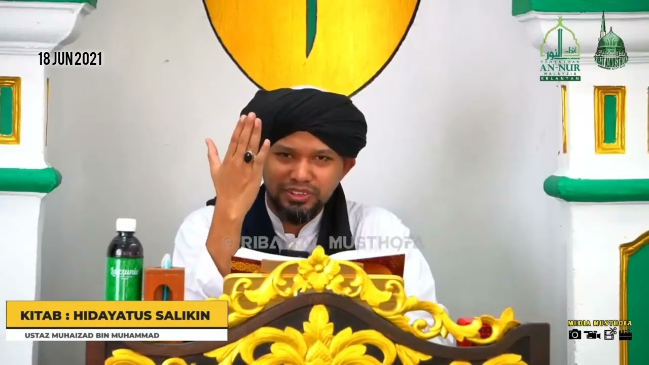 Kelebihan Sebut MATI 20 Kali Sehari | Kitab Hidayatus Salikin - Ustaz Muhaizad