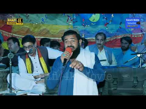 Chinta Ta Chita Chita Pashto Funny Song| TikTok Famous Trending Song