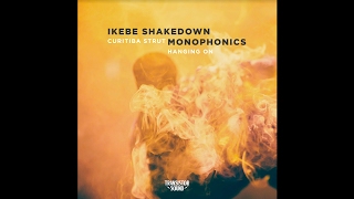 Ikebe Shakedown - Curitiba Strut video