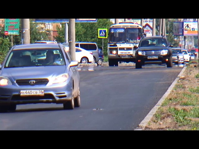 120 миллионов рублей на ангарские дороги