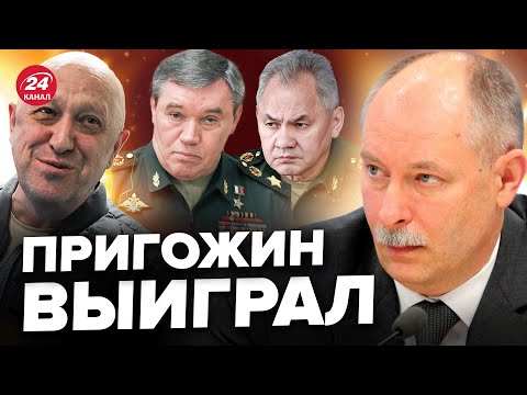 😳ПУТИН уволил ШОЙГУ и ГЕРАСИМОВА? / Переворот УДАЛСЯ! @OlegZhdanov