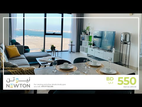 Property video thumbnail