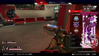 晩酌APEX