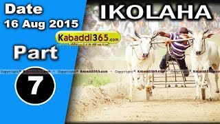 (1) Ikolaha (Khanna) Ox Race 16 Aug 2015