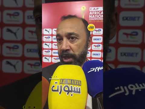السكتيوي: &quot;التواضع جميل ولدي رجال في الفريق وليس لاعبين&quot;