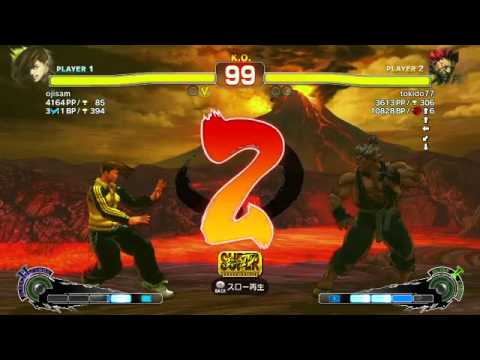 SSF4 AE: Tokido (Akuma) vs Ojisan Boy (Yang) - 6 Ranked Matches