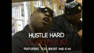 hustle hard vid 2