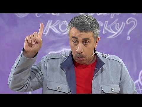 Жаропонижающие. Беседа с гинекологом. Роды в США. Выбор коляски. Готовим митболы - Комаровский