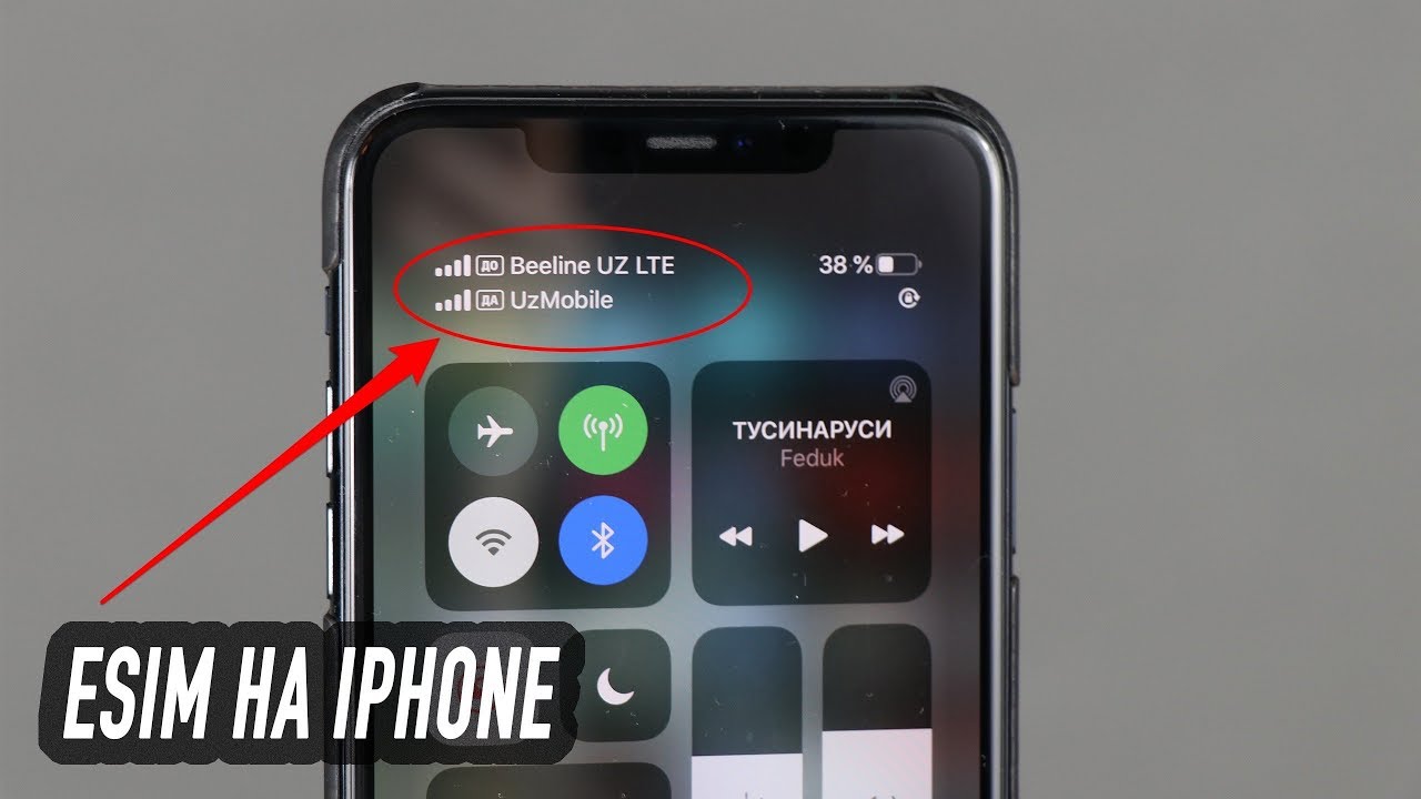 Что такое eSIM Как настроить eSIM на iPhone