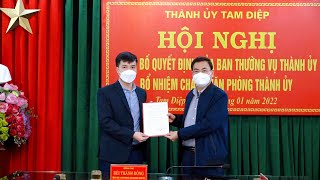 Ban Thường vụ Thành ủy Tam Điệp trao Quyết định bổ nhiệm Chánh Văn Phòng Thành ủy Tam Điệp