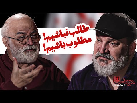 اگه با همین دست فرمون بریم جلو، چیزی از هنر نمی مونه! | گفت‌وگوی فریدون جیرانی با مهدی سلطانی