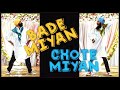 Bade Miyan Chote Miyan Dance Performance | Mehndi | Wedding | Ameen & Rahena | Amitabh | Govinda