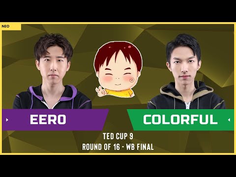 WC3 - TeD Cup 9 - WB Final: [UD] eer0 vs. Colorful [NE] (Ro 16 - Group B)