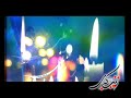 Laback Ya Zainab