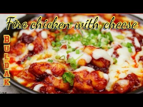BULDAK (불닭) A KOREAN FIRE CHICKEN WITH CHEESE RECIPE