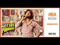 Kotha Poradu Web Series Streaming Only On Aha An Aha Original