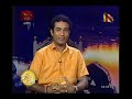 vesak-banawara-malawa-19-05-2019
